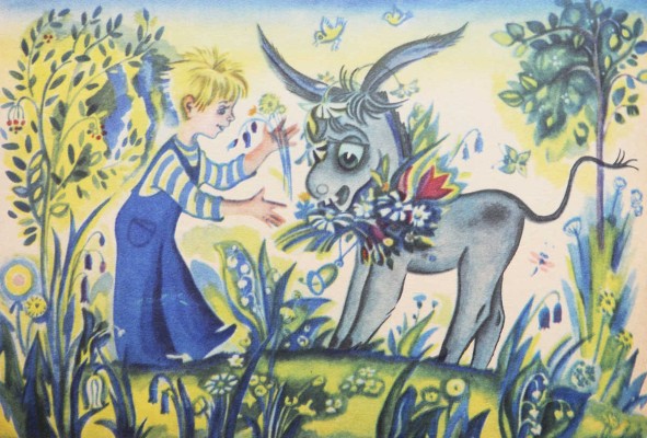 [Витензон Ж.] Просто так... Фильм-сказка / Худож. С. Аристакесова. М., 1979.